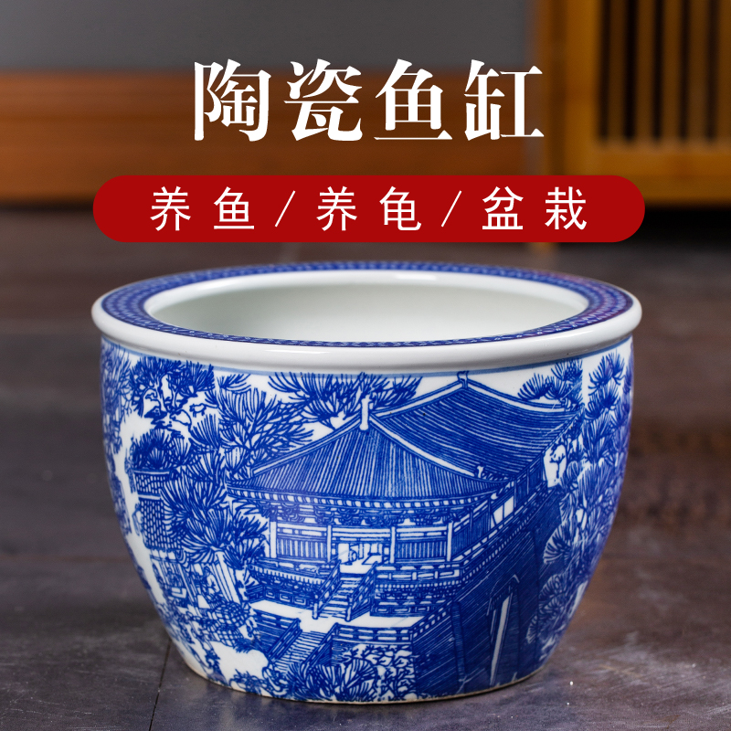 景德镇陶瓷大缸水缸庭院客厅摆件可养金鱼乌龟适合睡莲荷花水种树