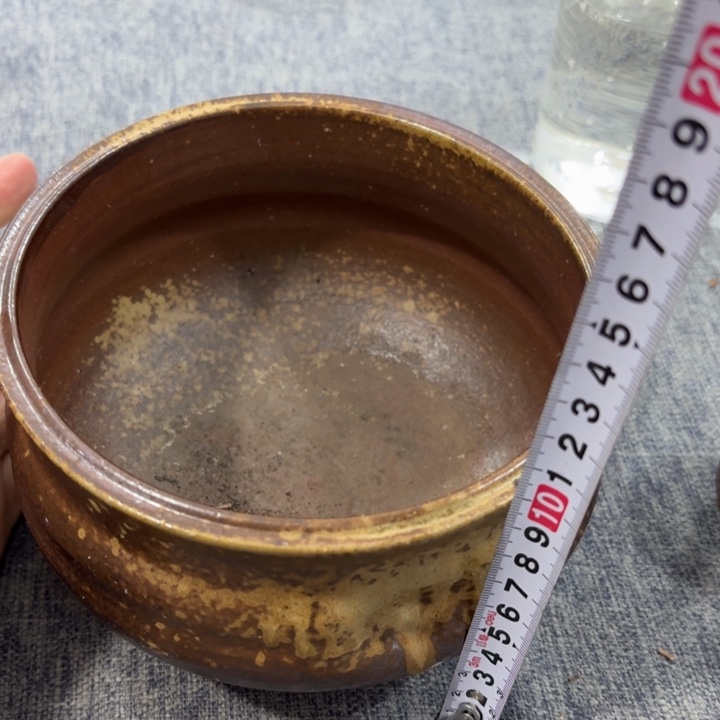 非常美丽漂亮的物品