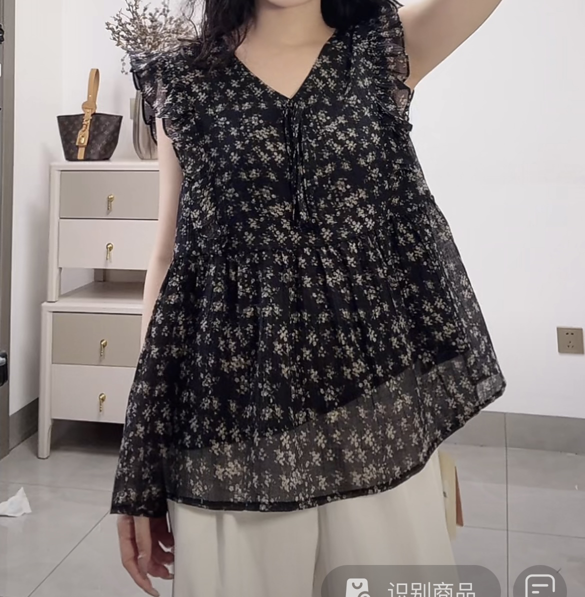 『静•en』碎花高级感漂亮上衣