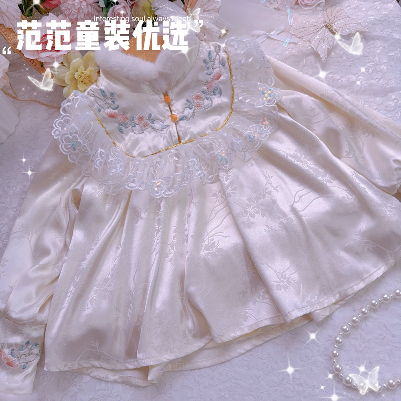 【范范童装优选】女童洋气轻奢【中式美学】上衣25206