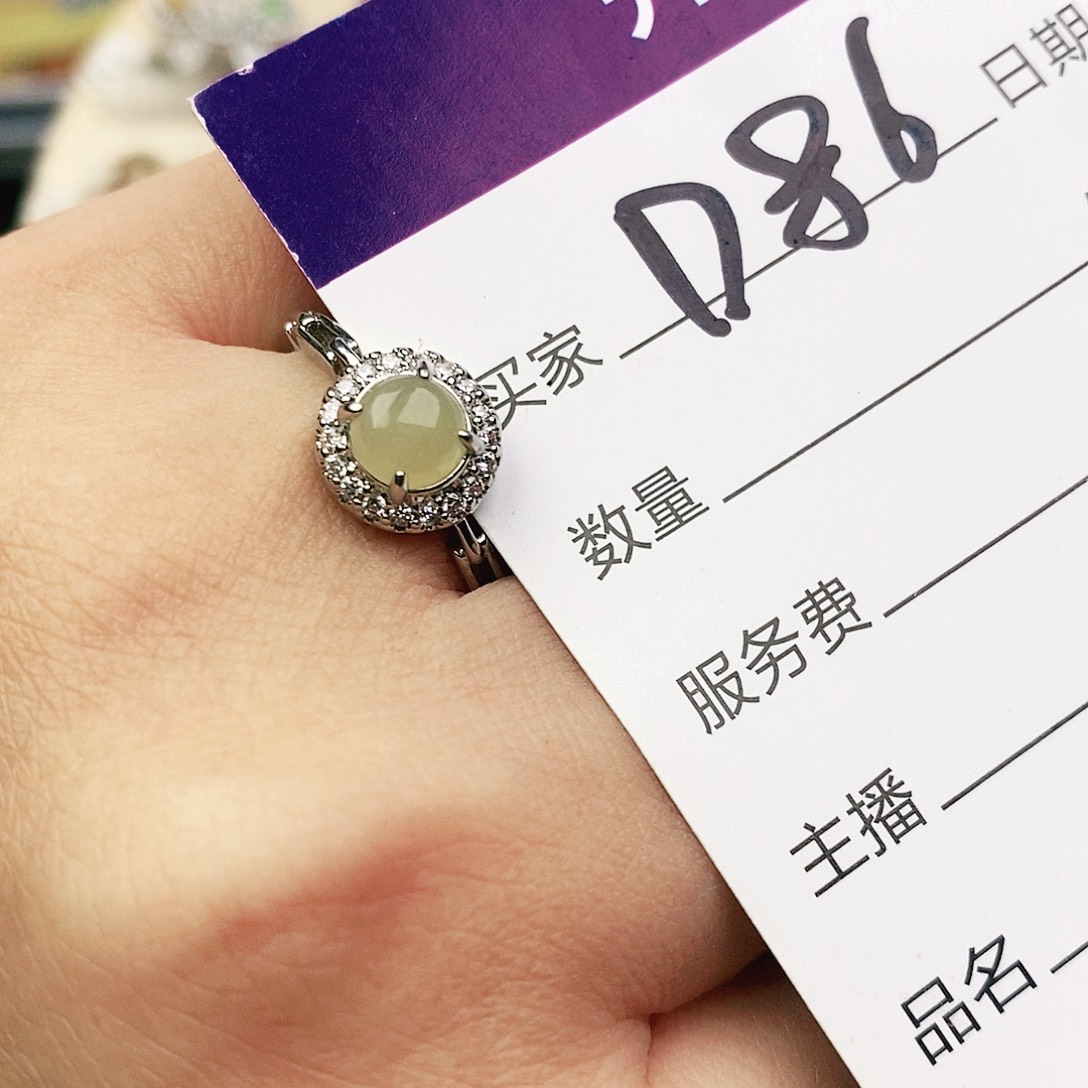 未镶嵌戒指翡翠111111111111