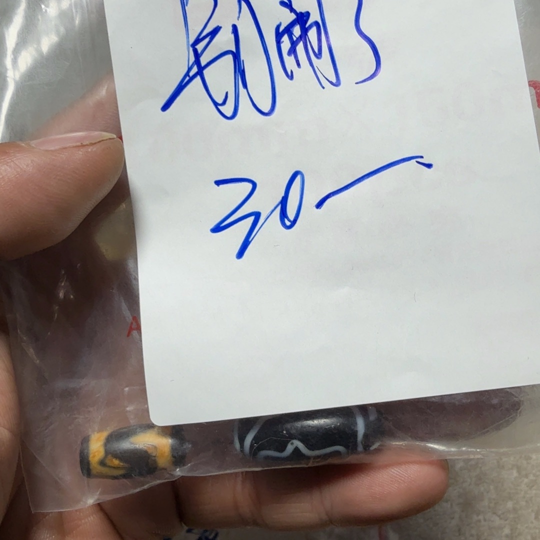 泥塑别*了藏区回流泥擦别闹了