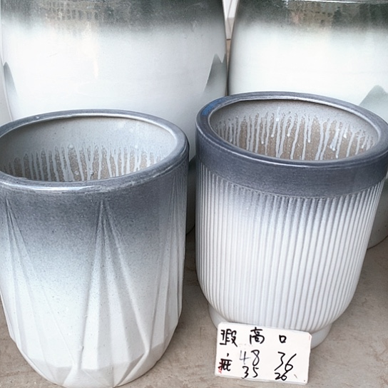 【闪购商品】高温陶瓷默认瑕疵
