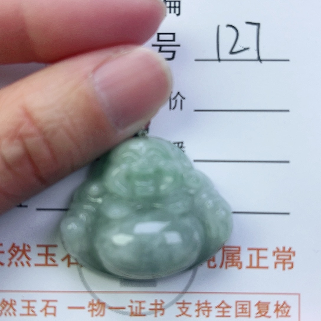 翡翠颈饰未镶嵌佛公