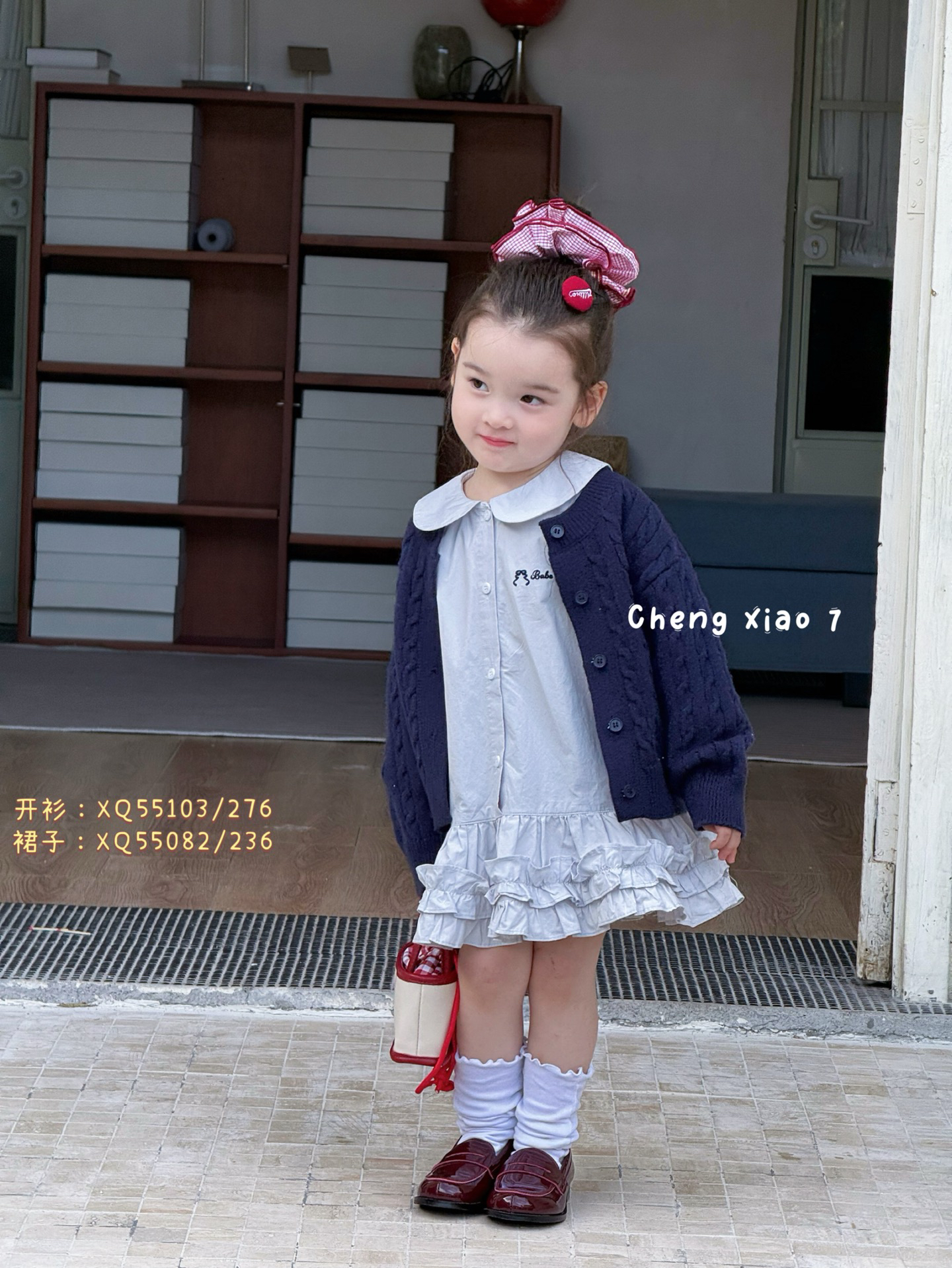 chengxiao7·2025秋～花边裙子55082女童可爱韩版