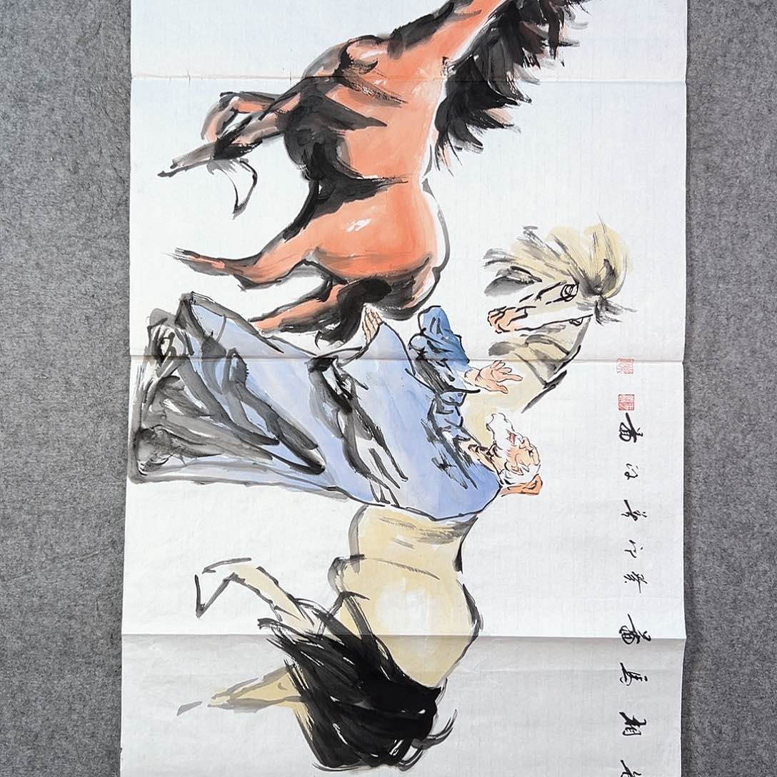 国画514 花鸟等动物和植物为食