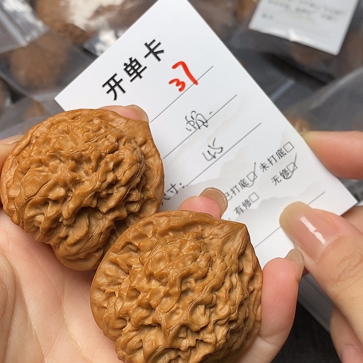 文玩核桃把件37哈哈哈