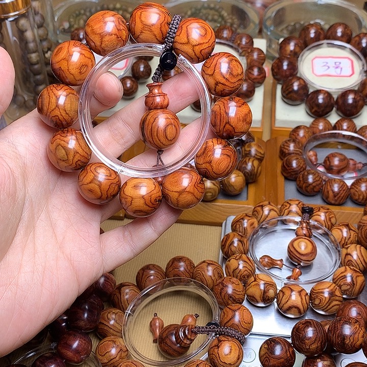 l***e手串/手链黄花梨/降香黄檀