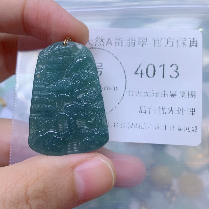 翡翠未镶嵌颈饰翡翠