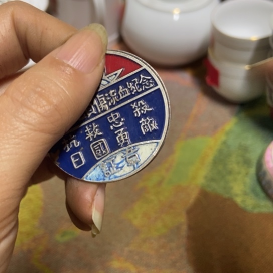 摆件景德镇陶瓷艺术