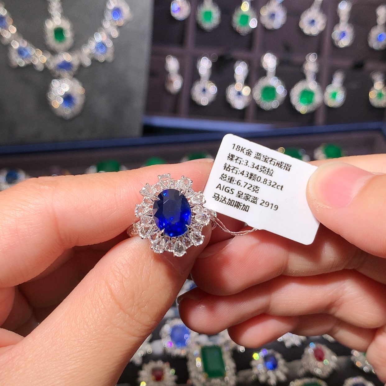 【闪购商品】蓝宝石戒指18K金镶嵌