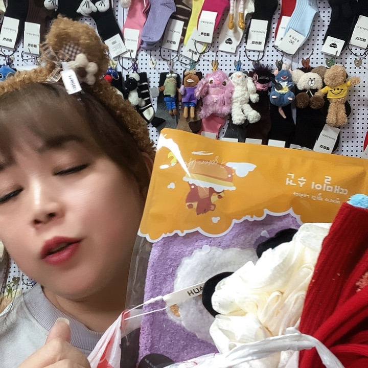 有机棉汤****❤直播间福利拼组合