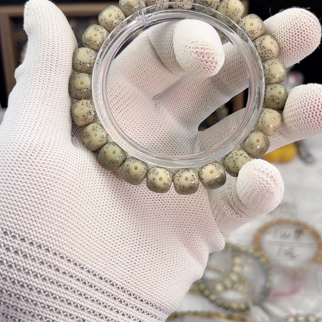 吊坠星月菩提26 号.  星月菩提.  一物一图.  