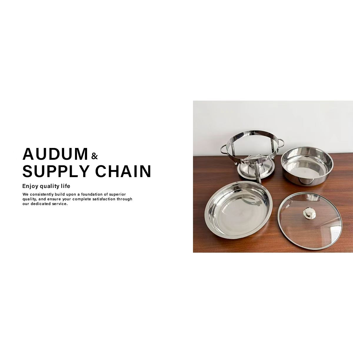 高品质不锈钢明炉火锅套装4件套