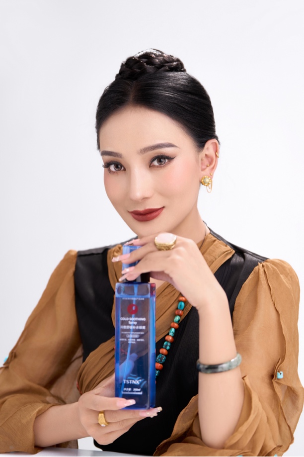 TSTNX冷敷舒缓补水喷雾
