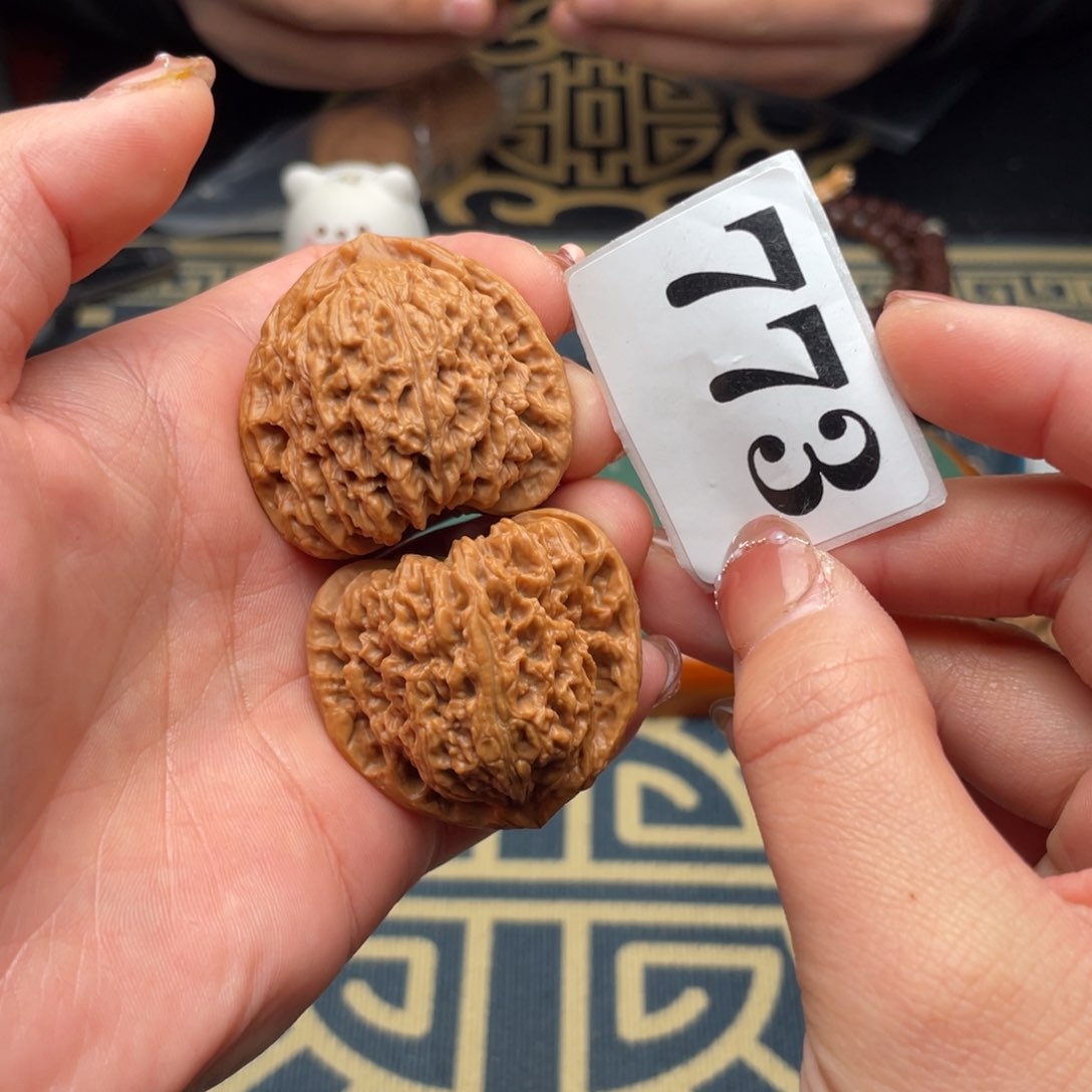 文玩核桃吊坠39涿鹿南疆石773号