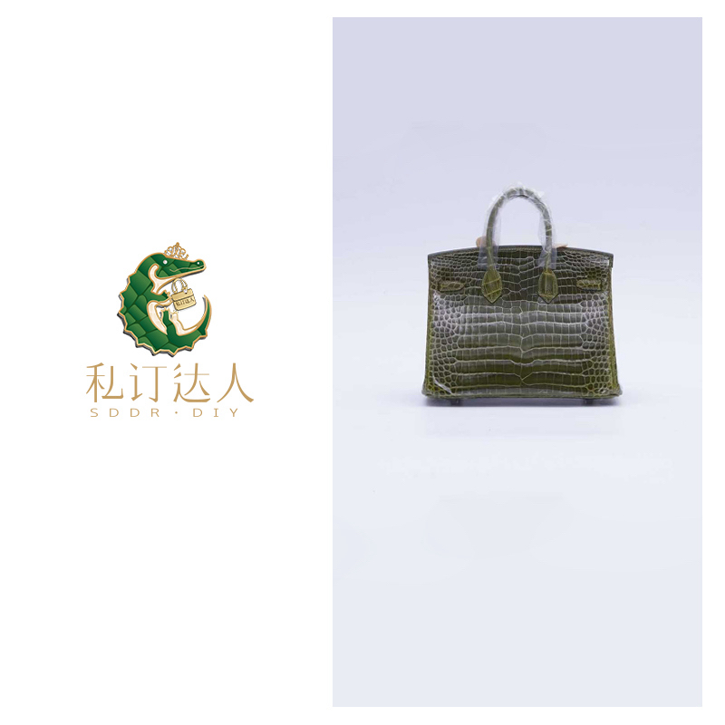 私订达人2025春夏新款女士真皮百搭时尚鳄鱼皮 亮面女包