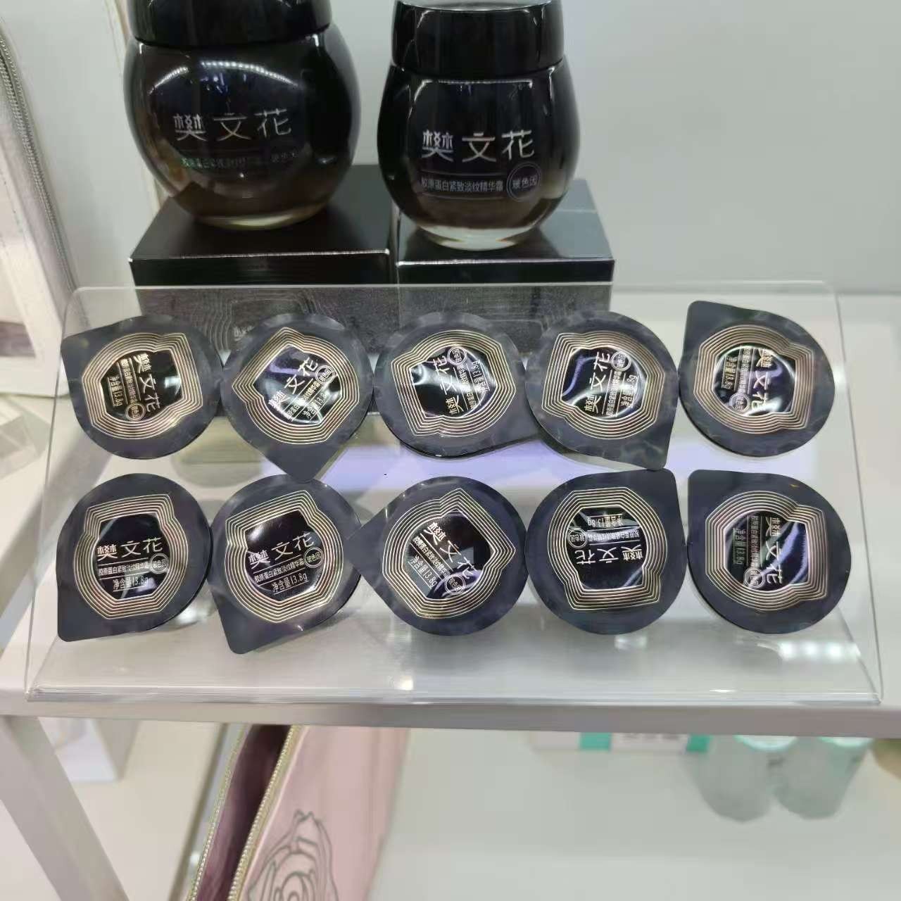 樊文花黑绷带胶原蛋白紧致淡纹精华霜3.8g*10支