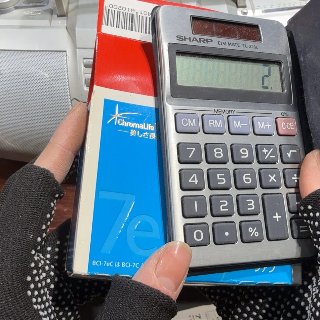 欣**成8新中古物品，谨慎下单，不保好坏592