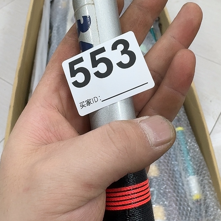 王***世碳素1.8m以下鱼竿8889888