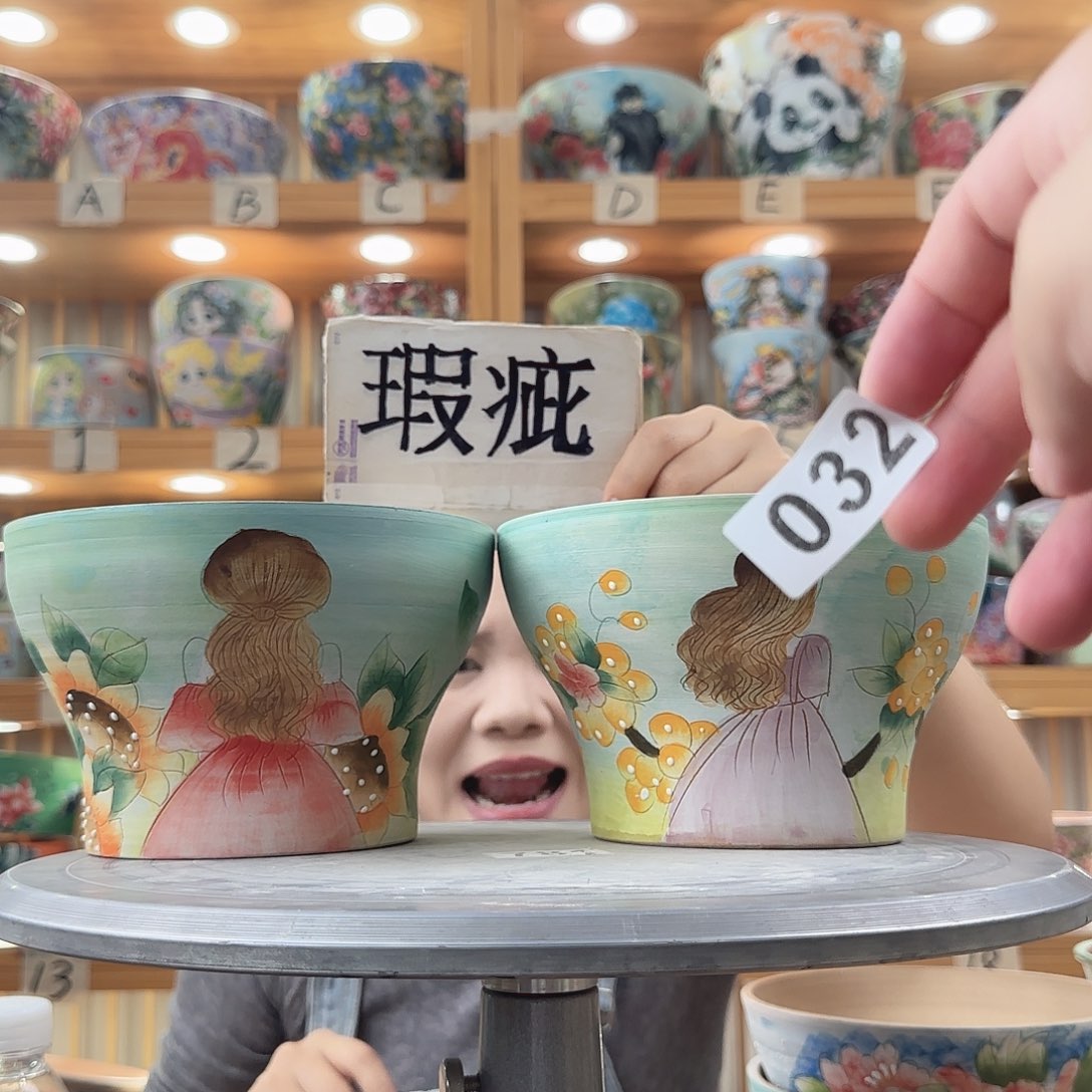 瓷片瑕疵瑕疵瑕疵瑕疵瑕疵瑕疵