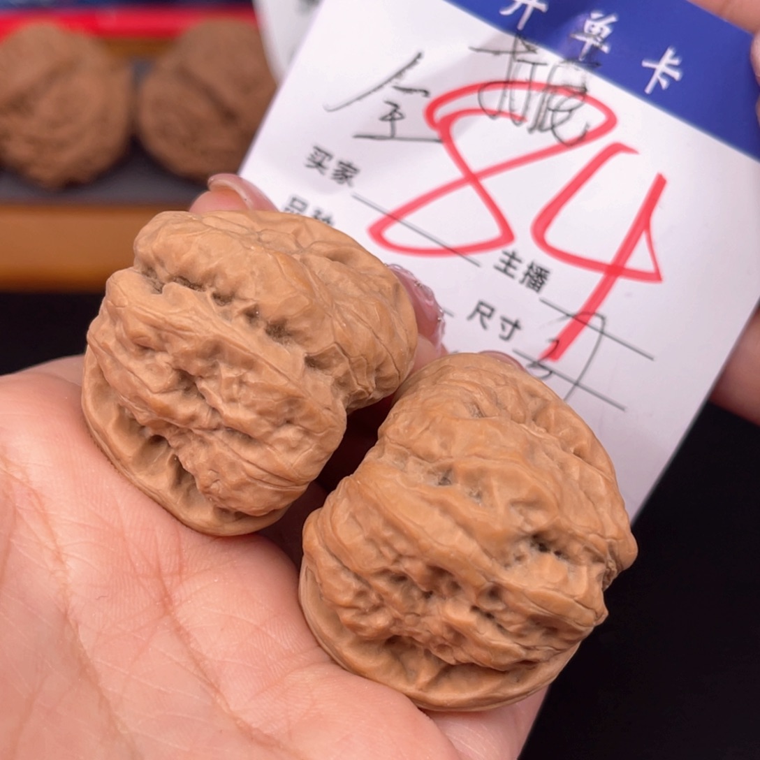 桃核吊坠全品蛙蛙37尺寸y