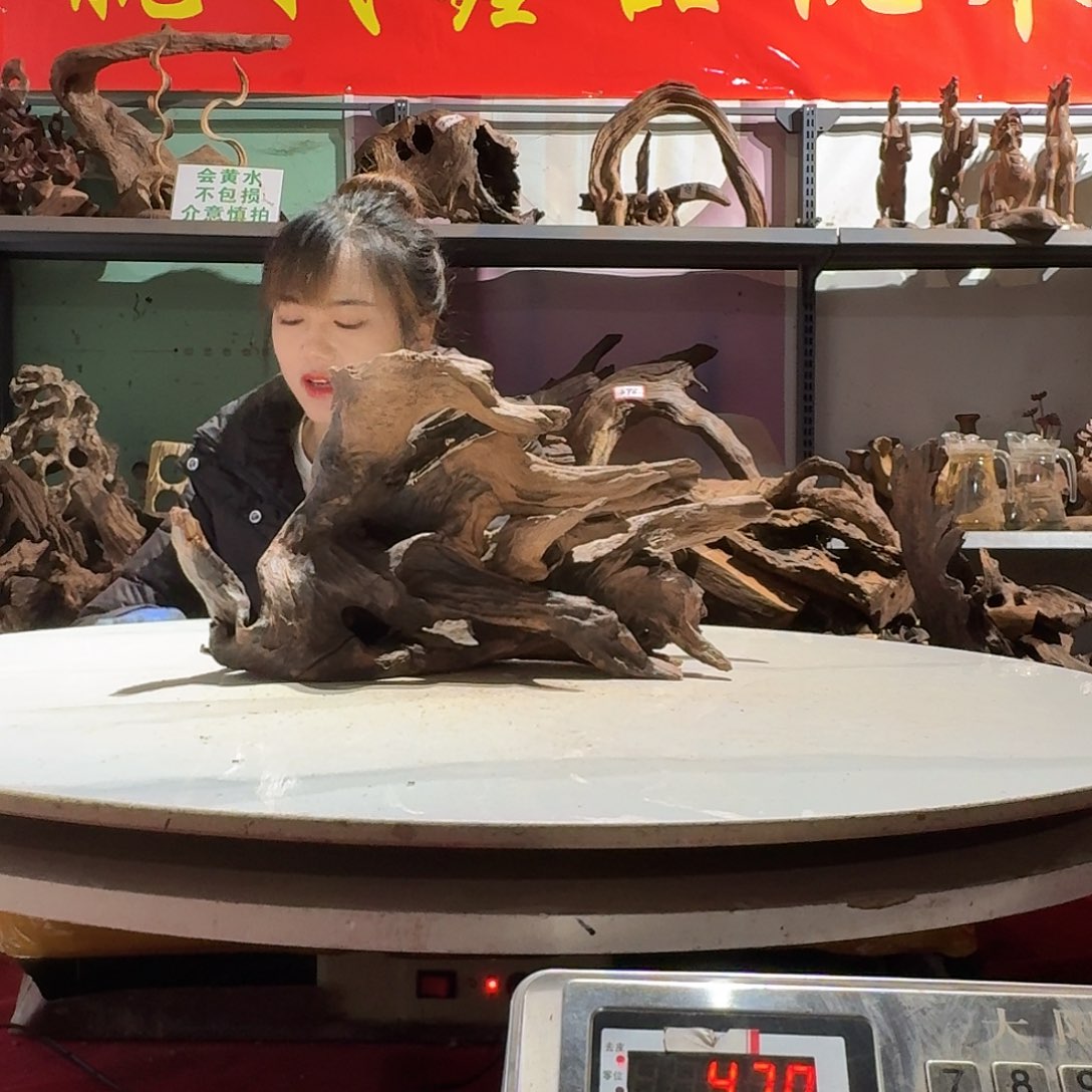 鑫品沉木不包邮不包损一*6285