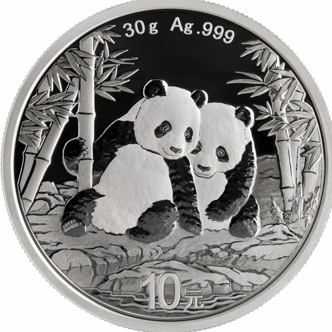 2026年熊猫银币 银质纪念币30克熊猫银币 配说明书