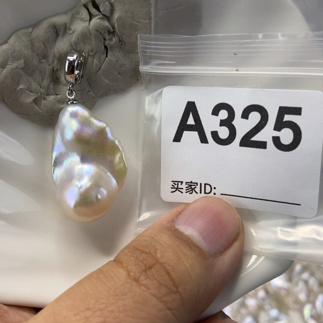 合金吊坠(不含链)淡水珍珠