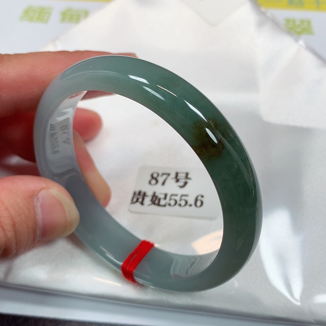 【闪购商品】未镶嵌手镯（贵妃镯）翡翠87号