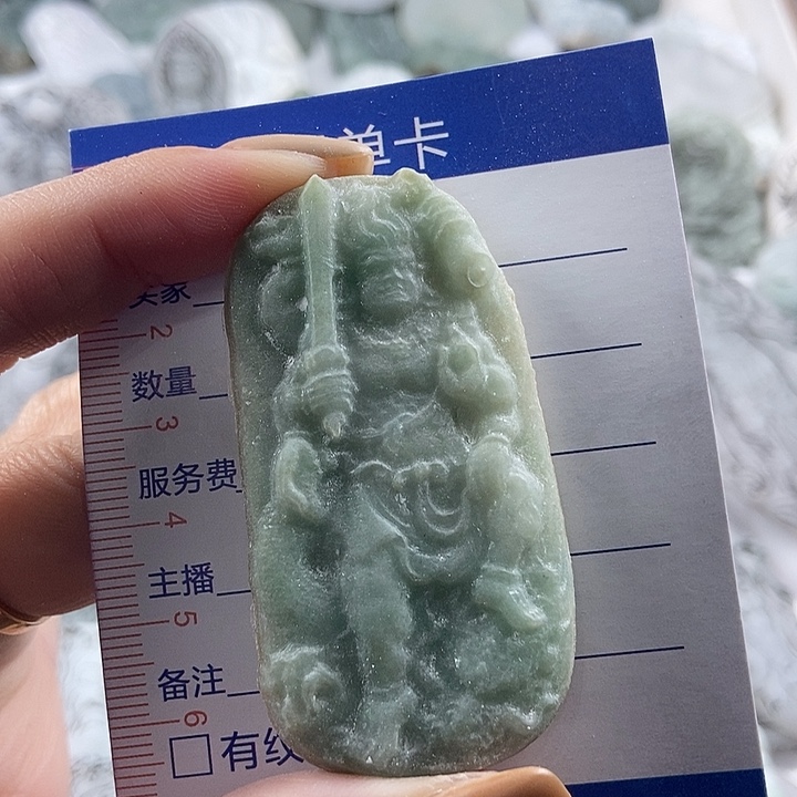 定制翡翠未镶嵌吊坠