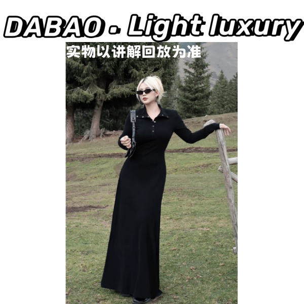 【DABAO大宝】韩系秋冬连衣裙秋冬款纯欲慵懒风长袖显瘦冬季长裙