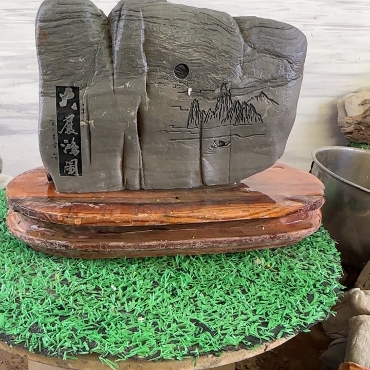 石材太行奇石雕刻