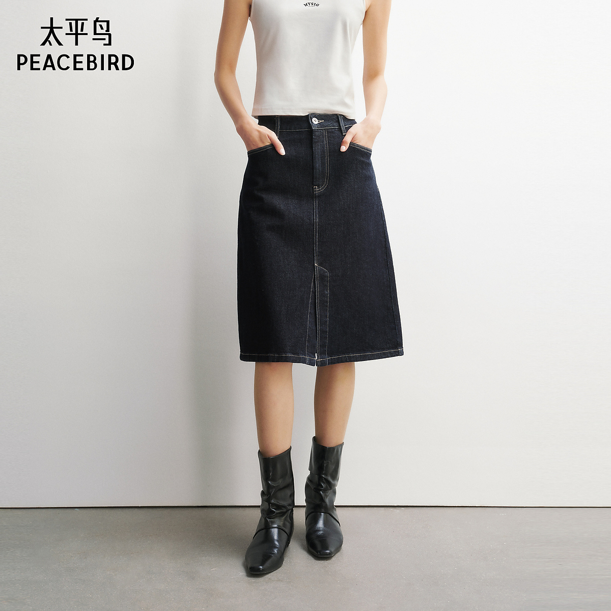 【商场同款】太平鸟原牛深蓝色牛仔半身裙中裙春装新款A1HFG1247