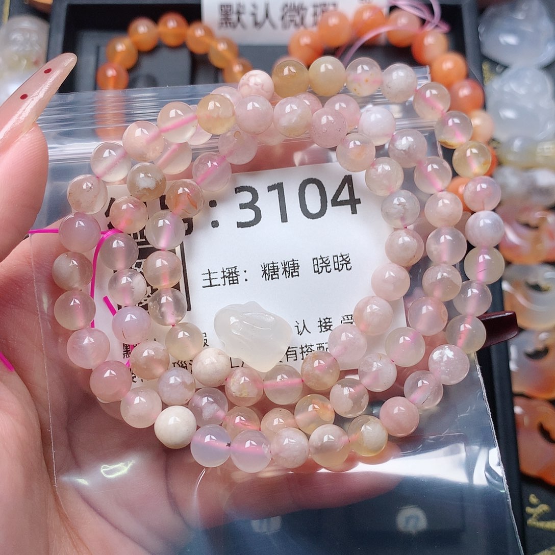 玛瑙/玉髓颈饰合金忽***H