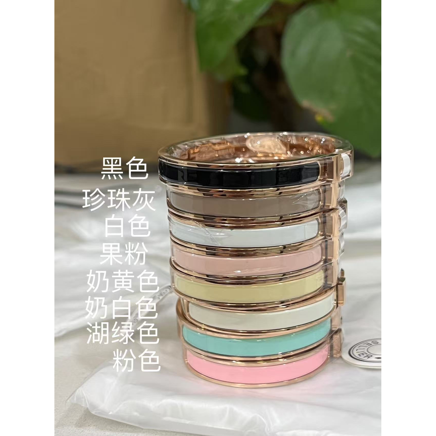 合金手镯 轻奢复古珐琅手镯