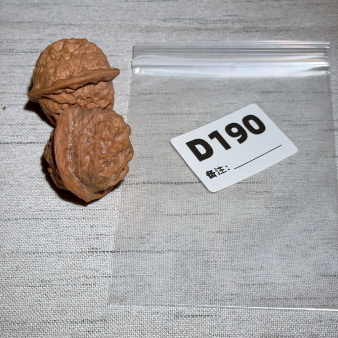 文玩核桃吊坠瓷娃娃190