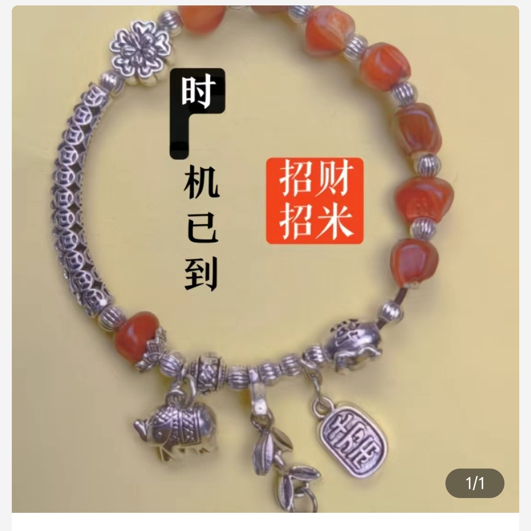 苞你有米！玉米手链！纯手工！