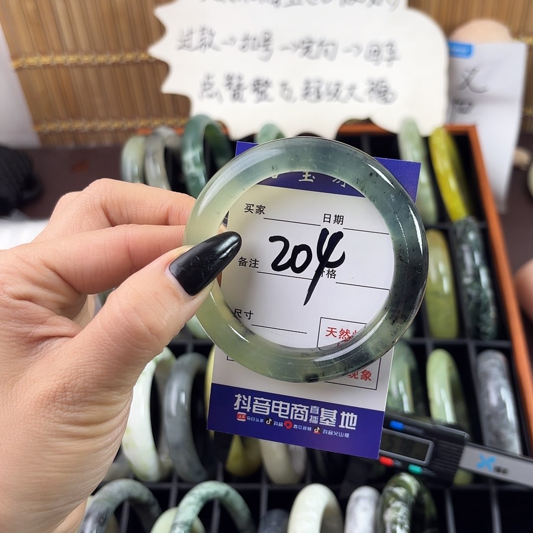 蛇纹石玉手镯未镶嵌嗨***～