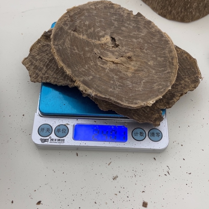 沉香沉香木制品海南沉香熏香块料24克