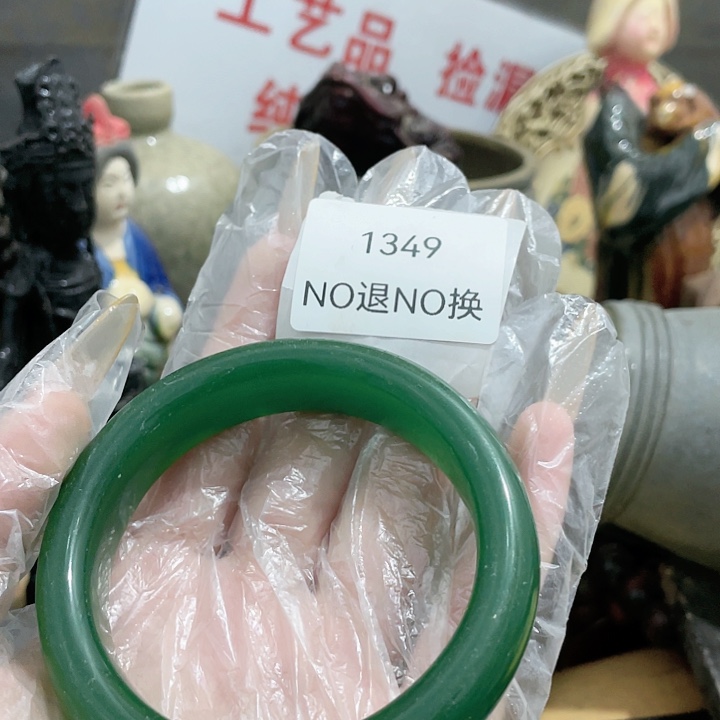 燕***M大叶紫檀（黑酸枝木类）1349号工艺品