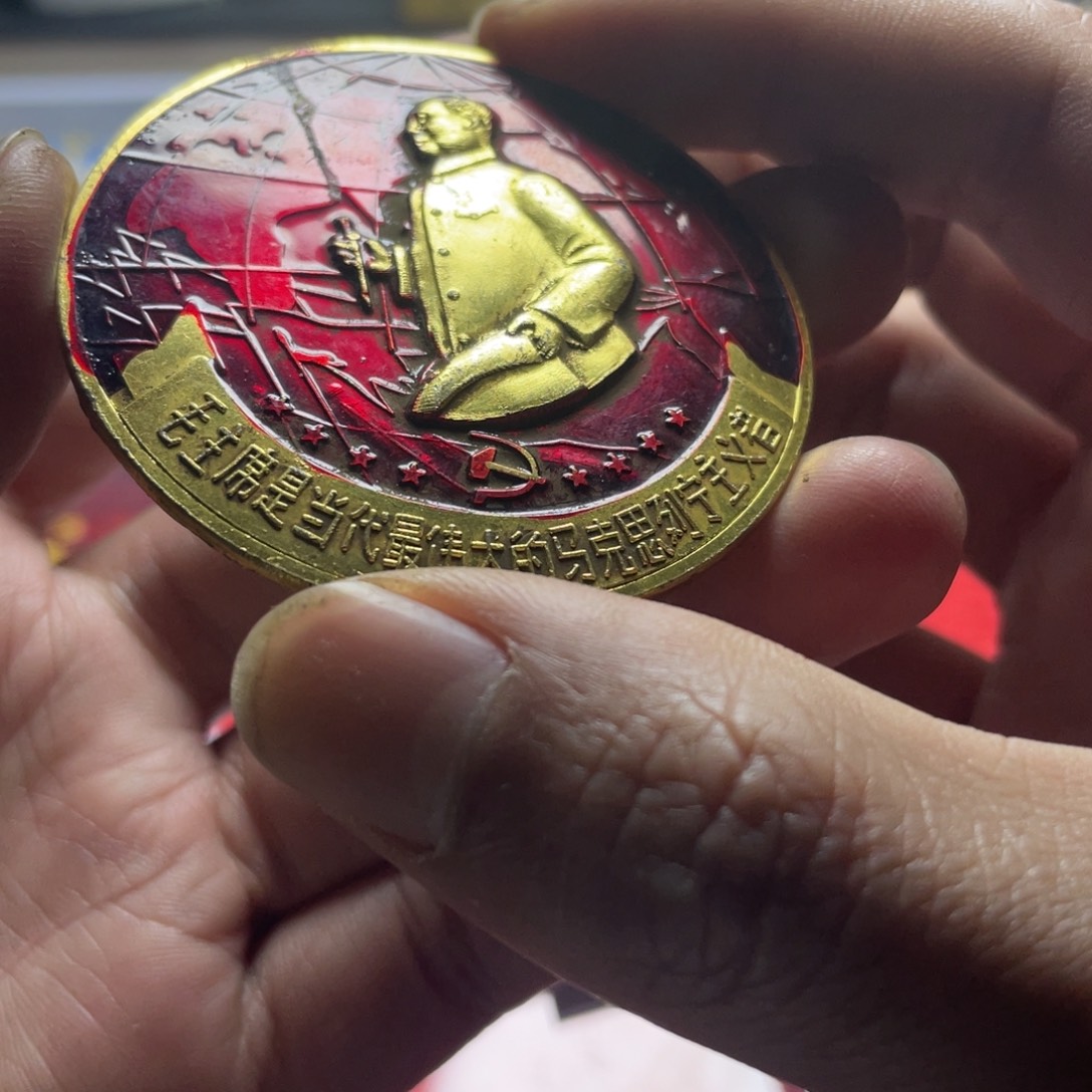 老毛节庆饰品链接