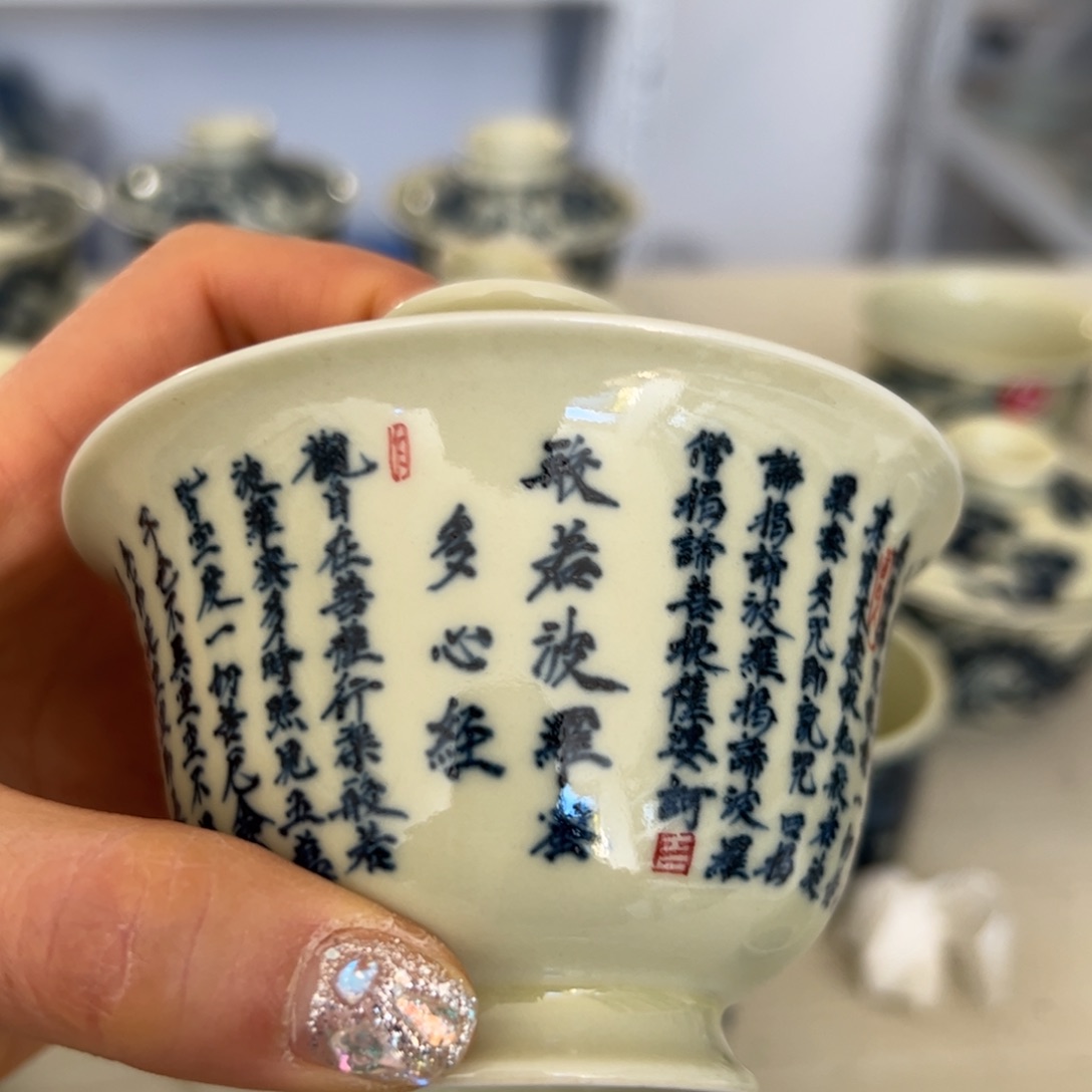 【闪购商品】瓷片陶瓷艺术有限公司