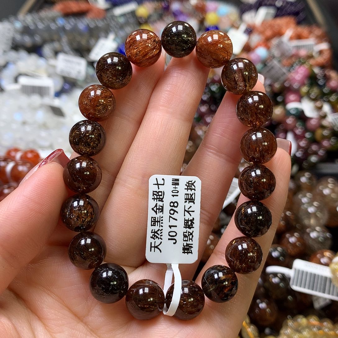 水晶手链未镶嵌，