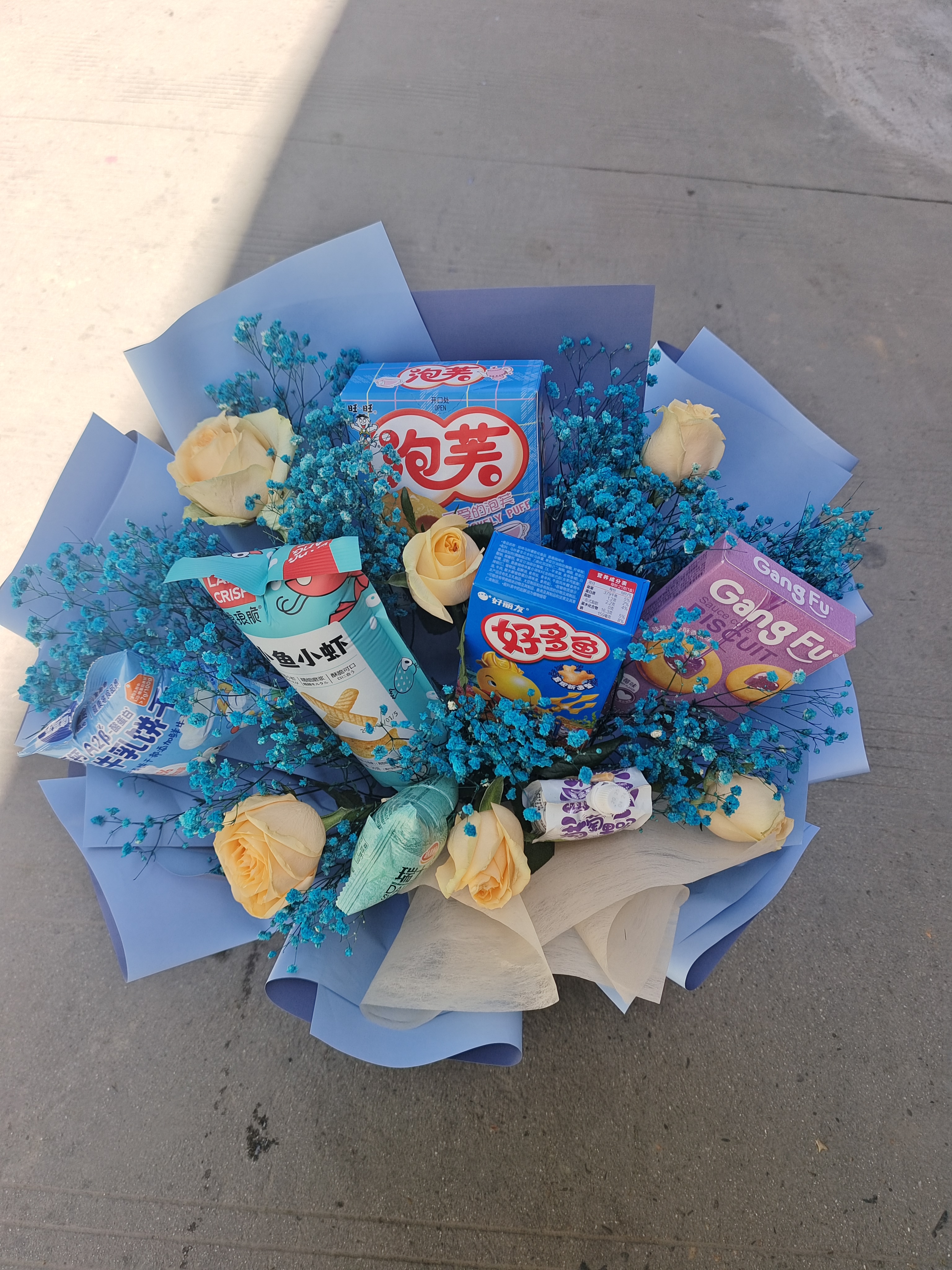 六一儿童节零食花束