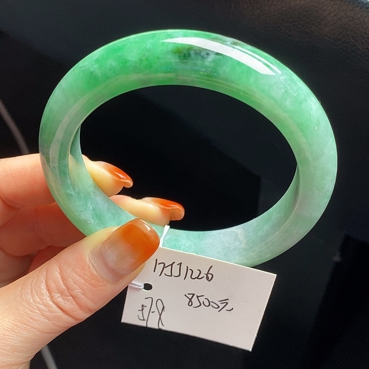 未镶嵌手镯翡翠57+正圈13