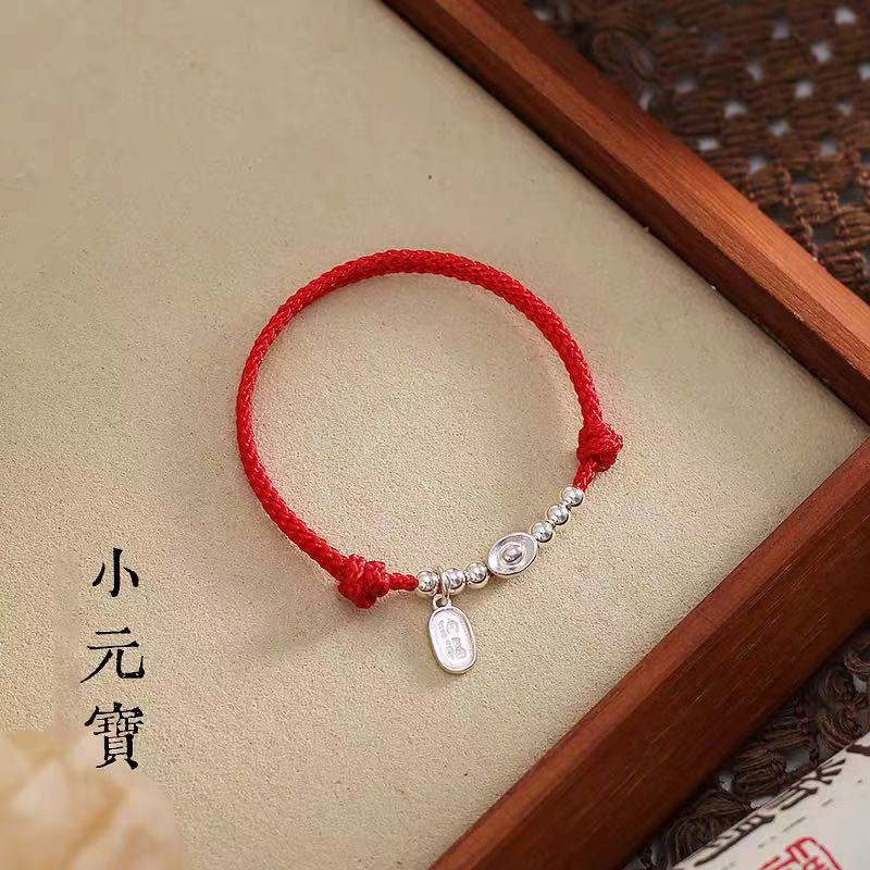 足银手链 中式小元宝手绳女本命年手手工编织可调节闺蜜百搭礼物