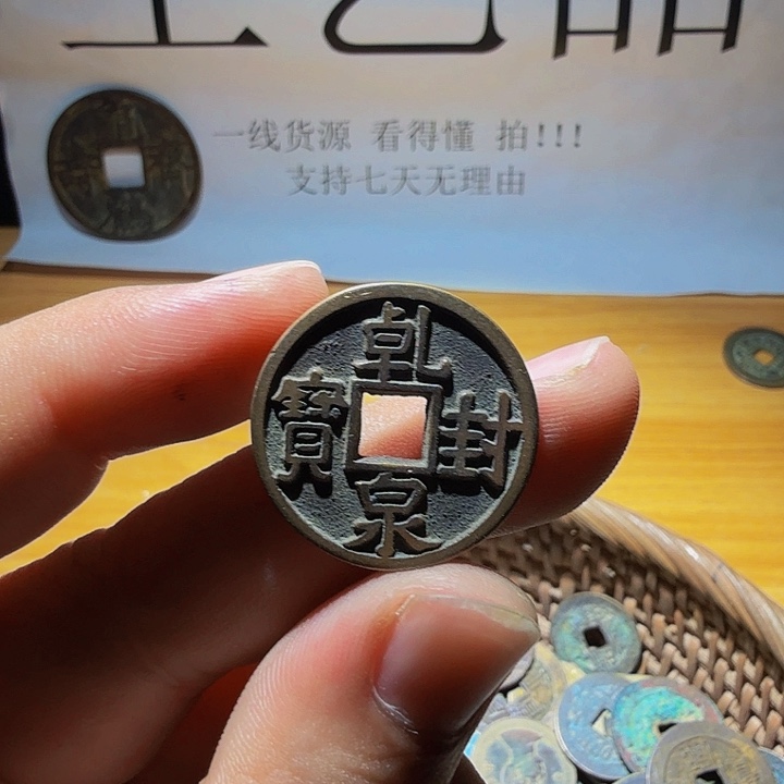 小李小李 手机工艺品挂件042