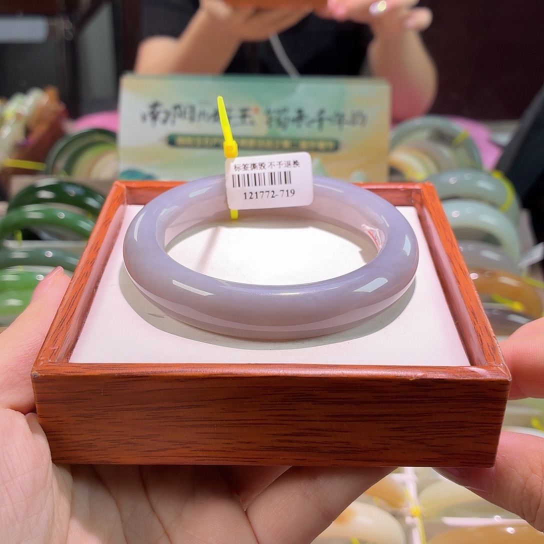 和田玉手镯未镶嵌14。 56/57