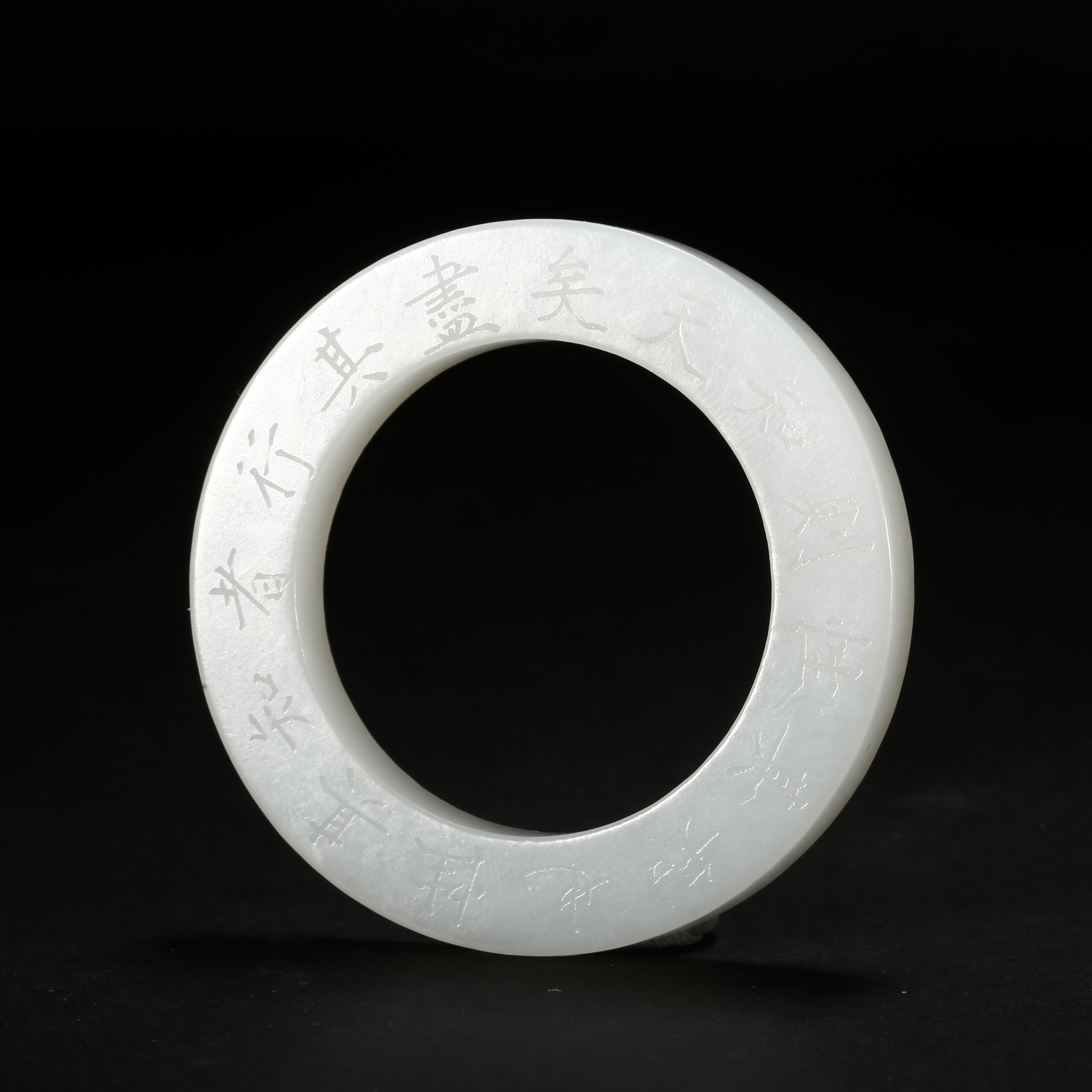 清代*白玉诗文环/09LGR1568/和田玉【北京文博】